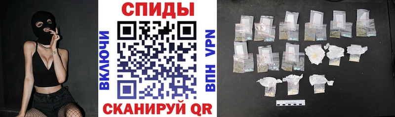 АМФЕТАМИН Premium  Губаха 