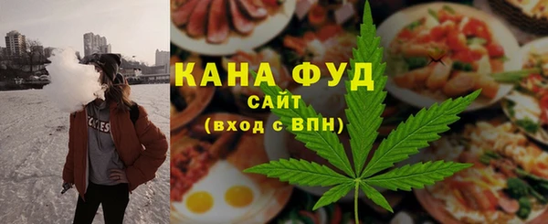 PSILOCYBIN Вязники