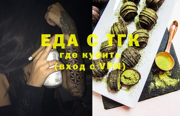 скорость Горняк