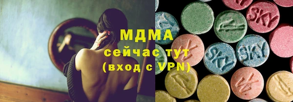 PSILOCYBIN Вязники
