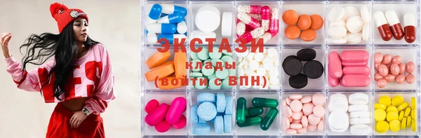 ешки Снежинск