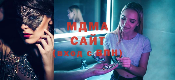 синтетический гашиш Вяземский