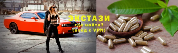 PSILOCYBIN Вязники
