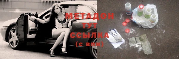 синтетический гашиш Вяземский