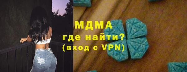 PSILOCYBIN Вязники