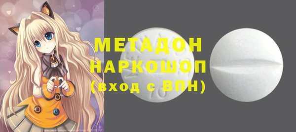 PSILOCYBIN Вязники