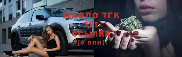 МДПВ Горно-Алтайск