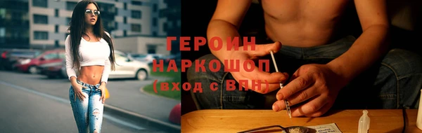 PSILOCYBIN Вязники
