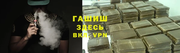 МДПВ Горно-Алтайск