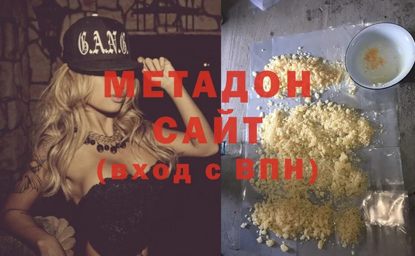 скорость Горняк