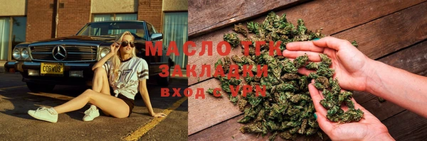 МДПВ Горно-Алтайск