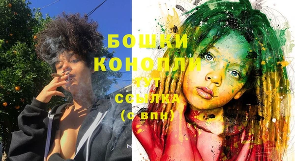 синтетический гашиш Вяземский