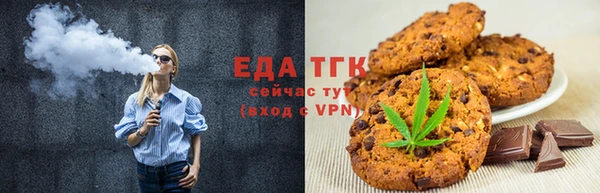 скорость Горняк