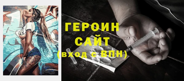 PSILOCYBIN Вязники