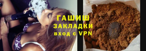 МДПВ Горно-Алтайск