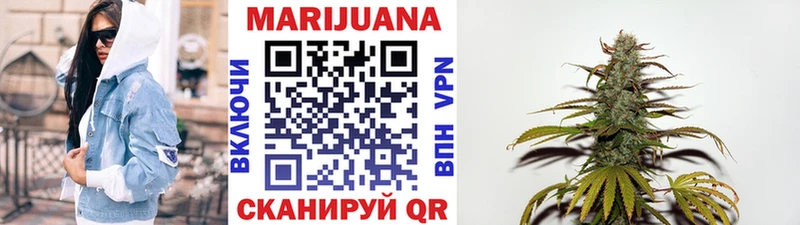 даркнет клад  где купить   Губаха  Бошки Шишки план 